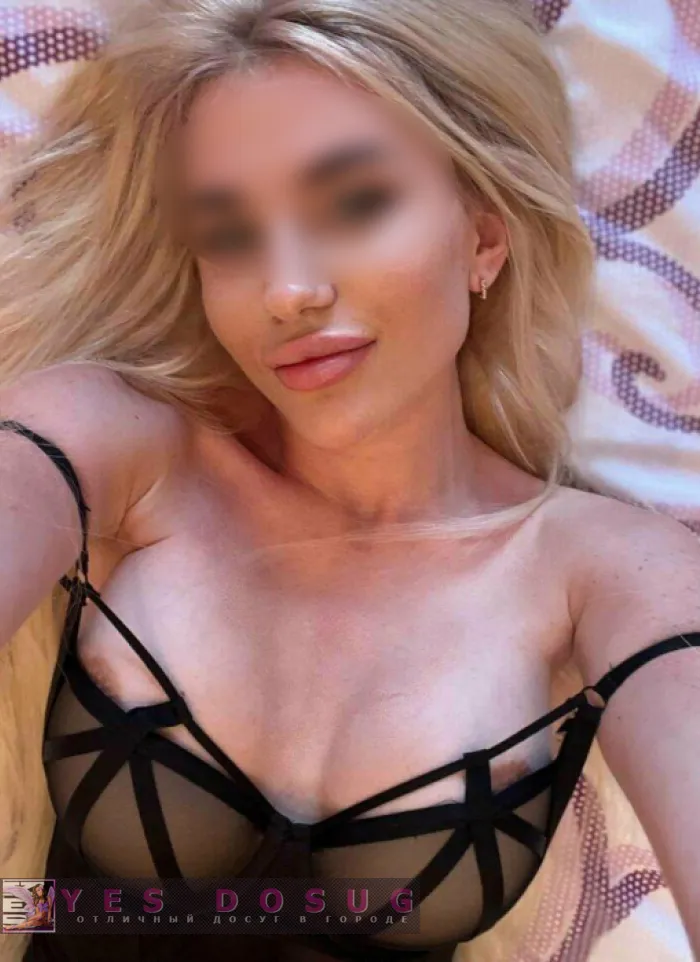 проститутка путана Ева, +7 (908) 684-8835