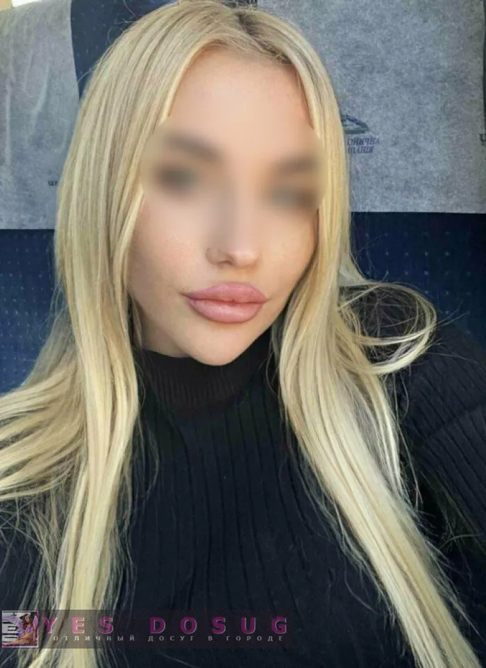 проститутка шлюха Ева, +7 (908) 684-8835