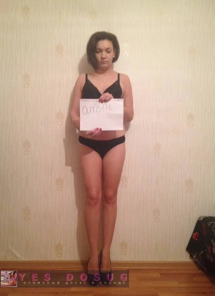 проститутка фея Рая, Киров, +7 (993) 514-5574