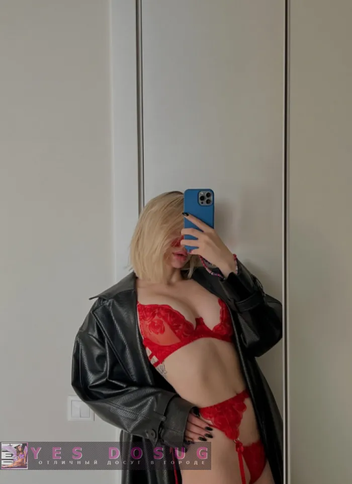 проститутка фея Виола, Киров, +7 (993) 190-8103